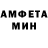 Метамфетамин пудра XRay SevenPro
