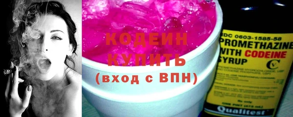 мет Осташков