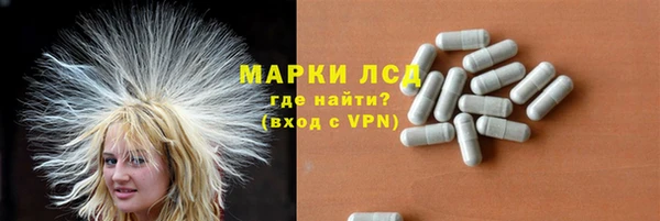 гашишное масло Абаза