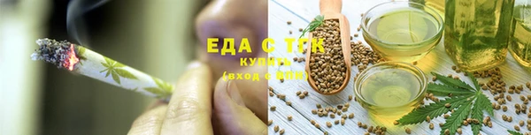spice Алзамай