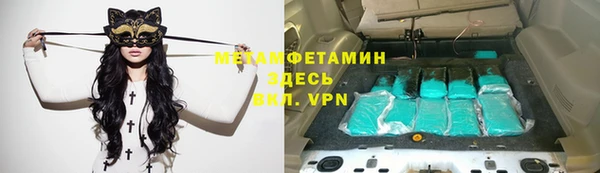 скорость mdpv Алексин
