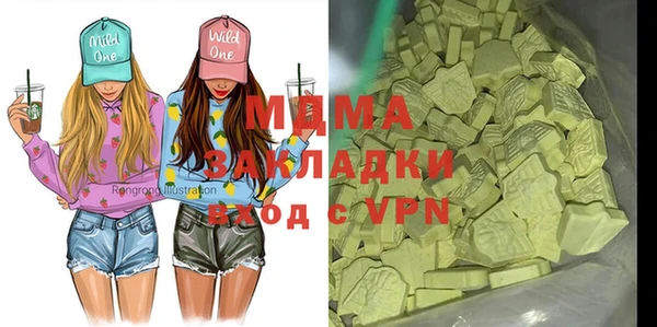 spice Алзамай