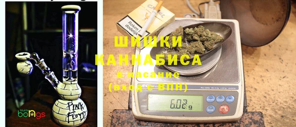 кокаин премиум Алексеевка