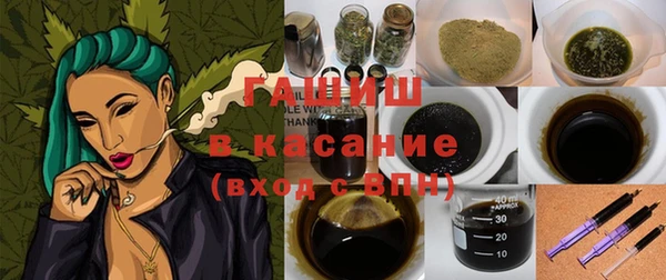 гидропоника Абинск