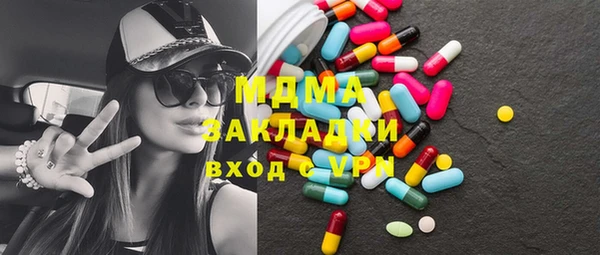 гидропоника Абинск