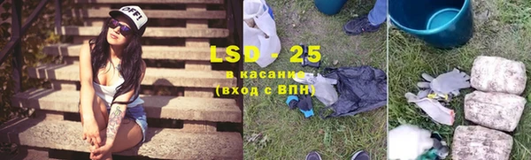 spice Алзамай