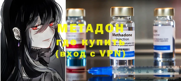 spice Алзамай