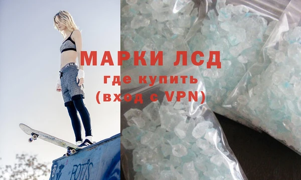 скорость mdpv Алексин