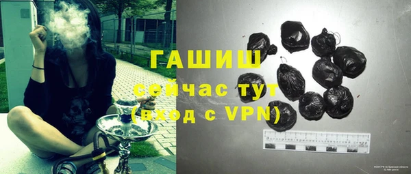 гидропоника Абинск