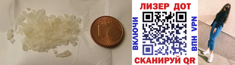 LSD-25 экстази ecstasy  ОМГ ОМГ рабочий сайт  Ачхой-Мартан 