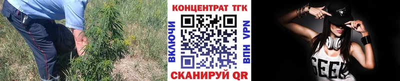Дистиллят ТГК гашишное масло  Ачхой-Мартан 